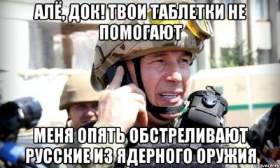 Прикрепленное изображение: 10599656_433894026749363_2743383038205444226_n.jpg